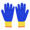 ПЕР 414 Перчатки трикотаж с синим рифленым латексом  (уп. 120 шт)