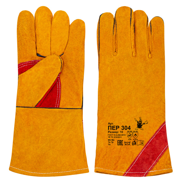 ПЕР 304 Краги желтые из спилка с усиленной ладонью (уп.60 пар)