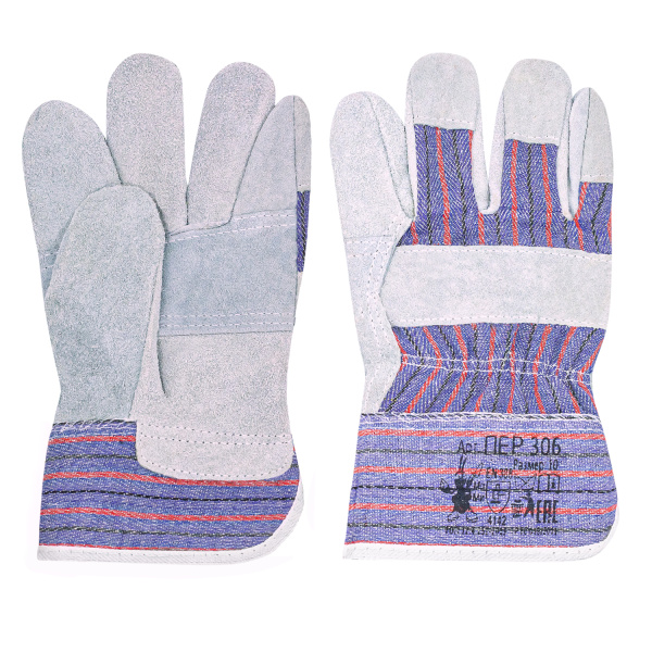 ПЕР 306 Перчатки комбинированные из спилка (уп.120 пар)