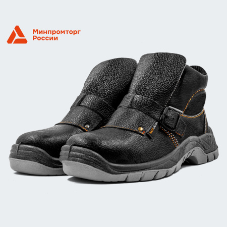 9210К Ботинки БО